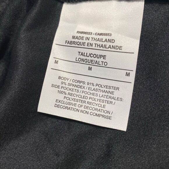 Nike NBA Brooklyn Nets Therma Flex Black Shorts Mens Size M-Tall AV1043-010 New - Picture 7 of 9